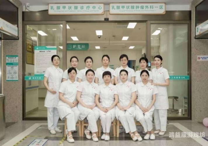 中国护士内谢69XXX视频揭秘，白衣天使的温暖与力量2020年护士app视频