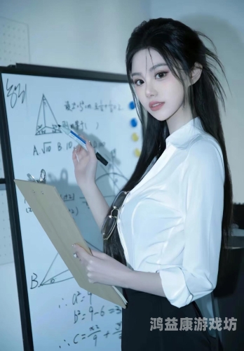 百度搜索热门文章，密臀AV 揭秘网络诱惑下的性健康与隐私保护mitunav查询网在线观看