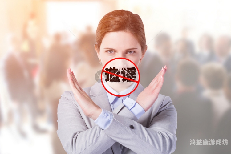 百度搜索热门文章，密臀AV 揭秘网络诱惑下的性健康与隐私保护mitunav查询网在线观看