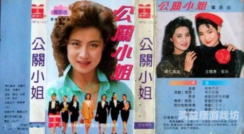 国语对白，少妇高潮呻吟之情感故事少 妇白 吉