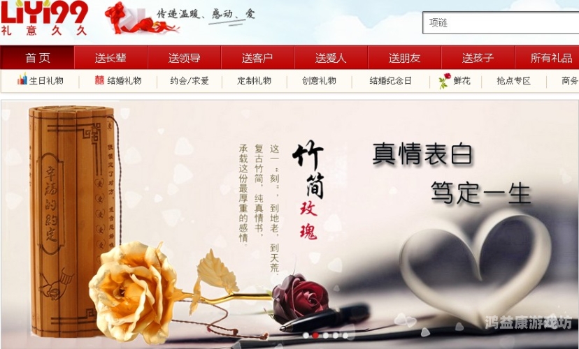 百度收录，久久精品成人无码A片观看内容久久久abcd