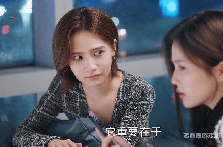 掀起岳裙子从后面挺进去在线观看揭秘岳裙背后的神秘世界，在线观看全新内容