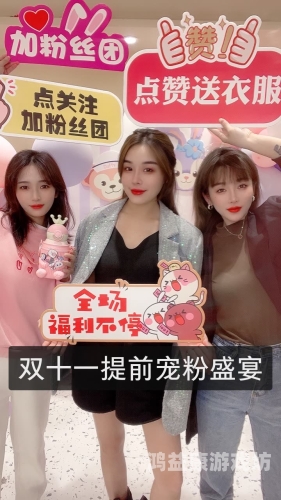 成人依依网在线播放成人依依网，在线直播精彩内容