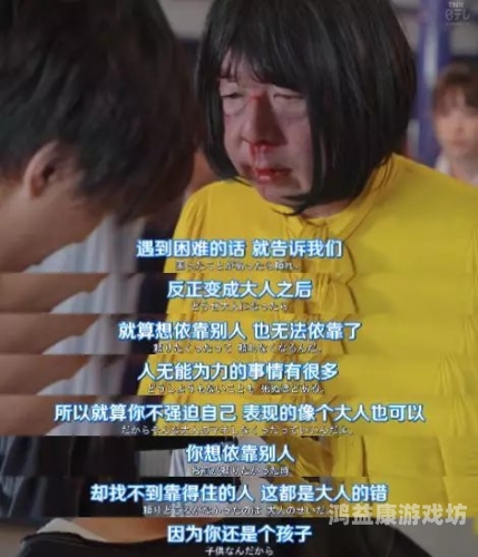 成人一边做一边爽爽视频成人视频内容专题，探索一边做一边爽爽的深度解读