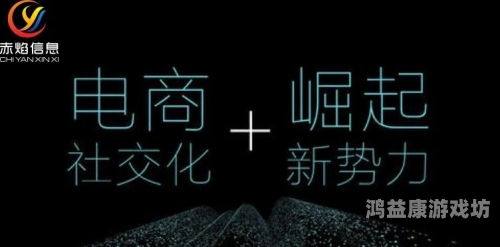 性生活AⅤ成人社区在线直播，探索激情与社交的新纪元