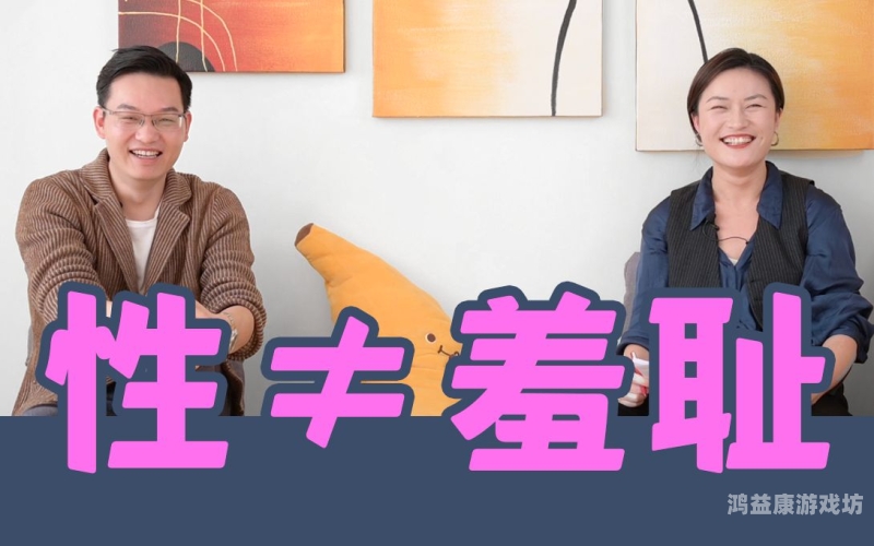 女教师与A片的激情故事，探索网络热议的深度角色设定一级教师是什么等级