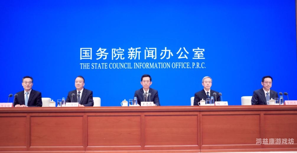 新闻资讯，百度搜索热门关注，LL影视新闻带你走进新时代
