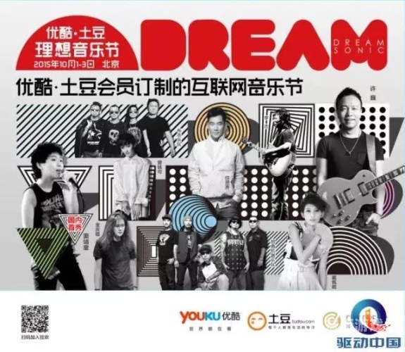 成人免费无遮挡无码视频APp成人免费无遮挡无码视频APP推广，揭示其神秘面纱
