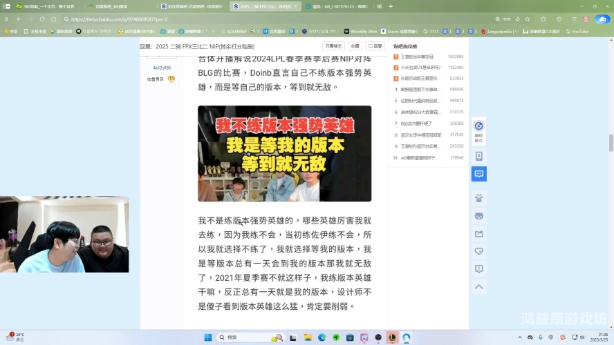 百度搜索热门文章，黄片大片99揭秘，内容丰富、引人入胜的新闻资讯