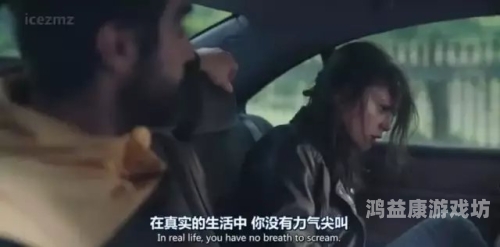 逼毛又浓又多，视频盛宴揭秘