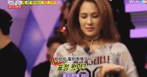亚州A∨动图亚州A∨动图，潮流引领，新锐力量