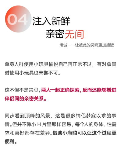 女人爽到高潮免费看女人爽到高潮，探索免费观看精彩内容的最佳途径