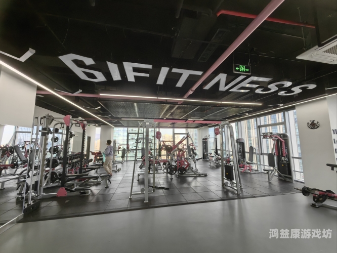 国产剧情私人健身教练火热上线，探索健康与私密空间的完美融合大陆健身私人教练