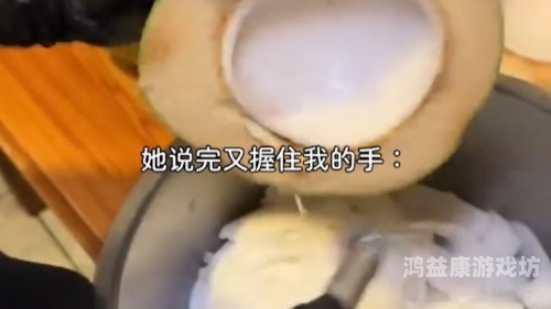 日日捏夜夜添夜夜添人妻牛牛影视日夜捏夜夜添，牛牛影视深度解析