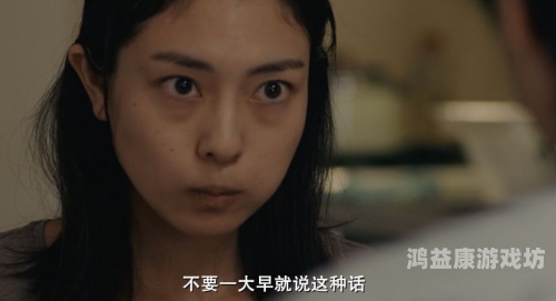 国产AV口盛行亚洲，窥探背后的文化与市场现象