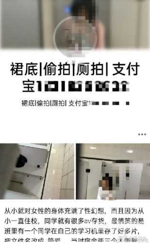 国产AV口盛行亚洲，窥探背后的文化与市场现象