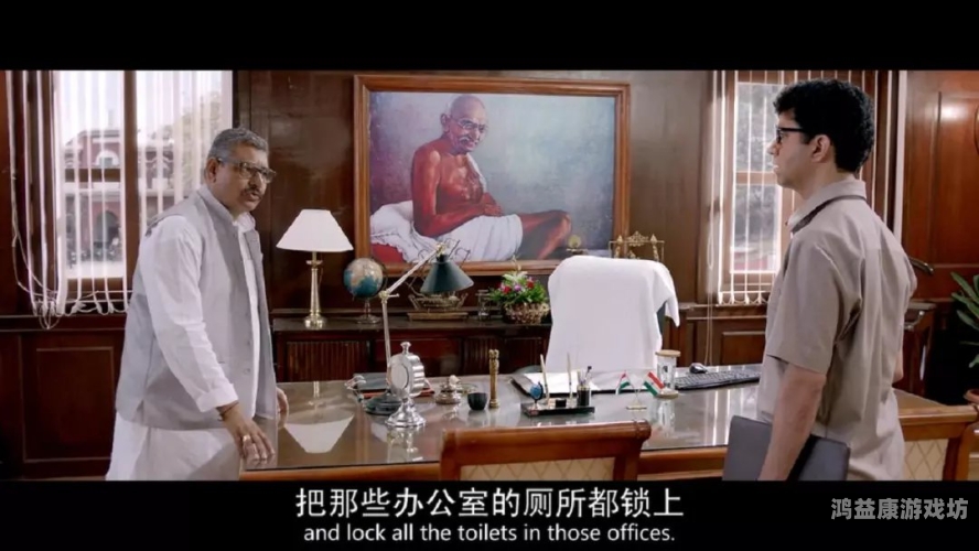少妇在办公室被粗大高潮少妇办公室惊魂，一场不可描述的激情高潮