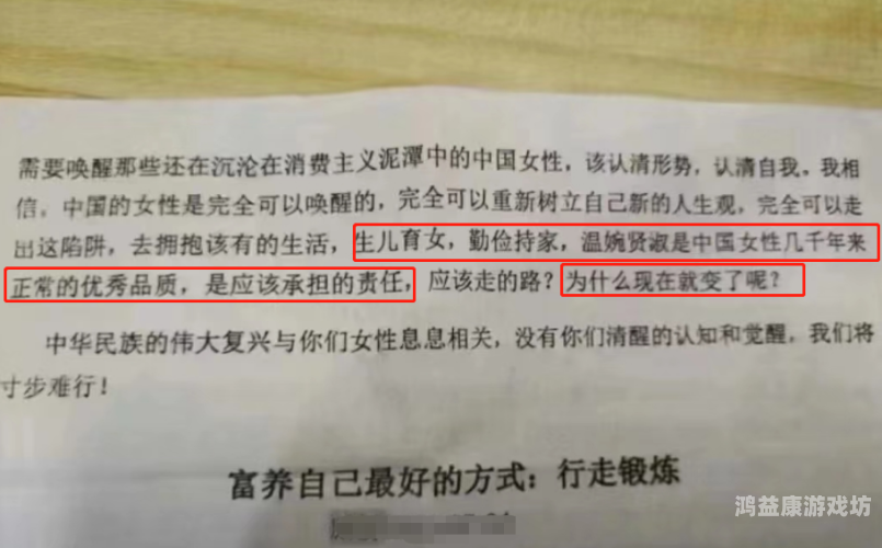 成人片又黄又爽免费成人片泛滥，警惕免费内容的双重风险