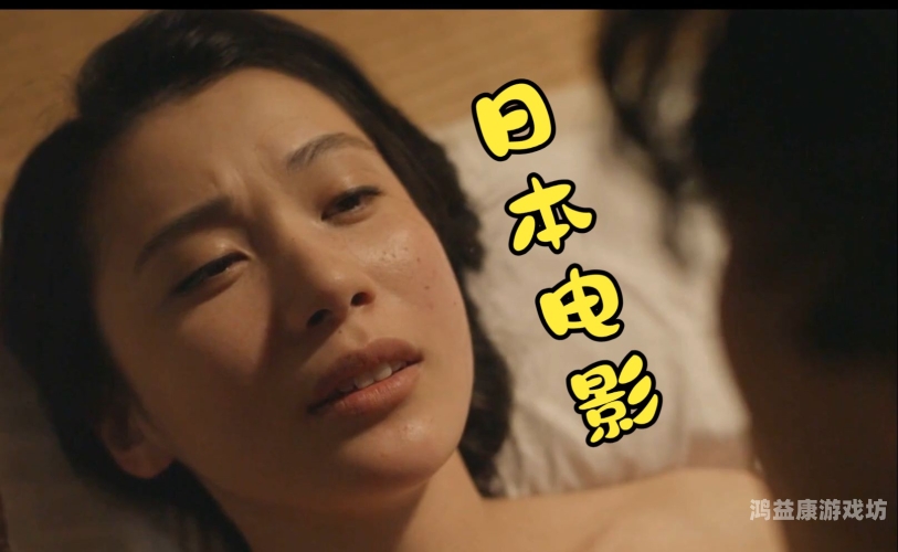 日本哺乳期人妻xxx日本哺乳期人妻新闻，揭示背后的社会现象与思考