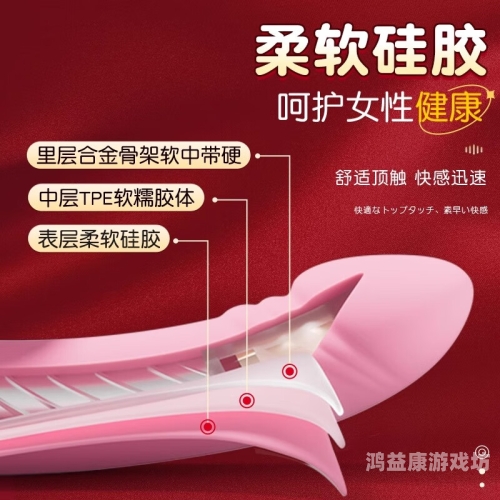 女人毛多水多高潮A片女人毛多水多，展现神秘魅力——A片下的女性形象深度解析