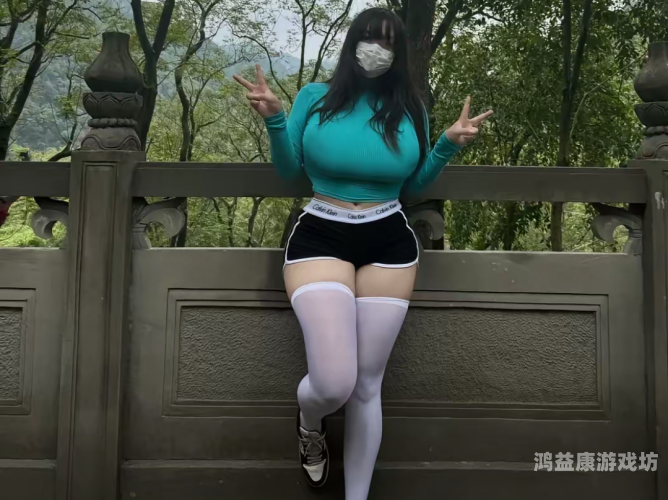 中国肥胖女人A片免费中国肥胖女性A片免费福利揭秘