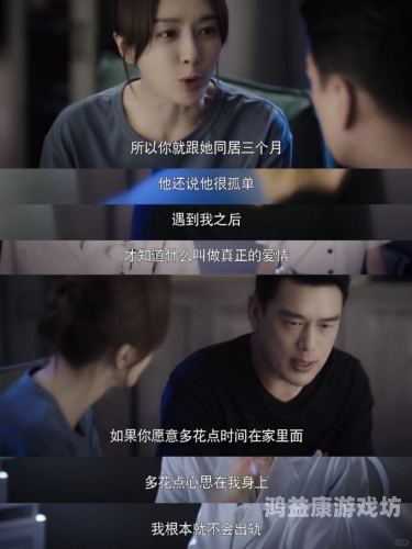 独家揭秘，舒适在线视频体验你想要的新闻资讯来了