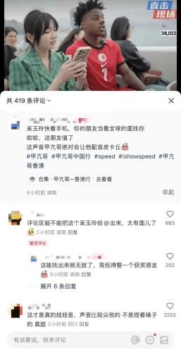 独家揭秘，舒适在线视频体验你想要的新闻资讯来了