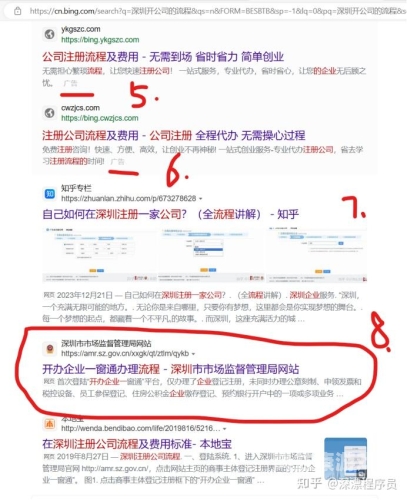 百度搜索热门文章，啪啪AV 新闻资讯陌陌影视在线观看高清完整版