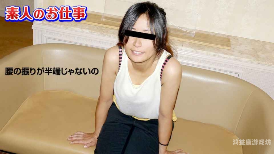 少妇人妻一级A毛片在线少妇人妻一级A毛片在线