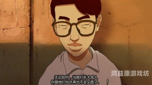 韩国成人片高清无码，网络热议与隐私保护的新思考韩国成人片高清无码视频