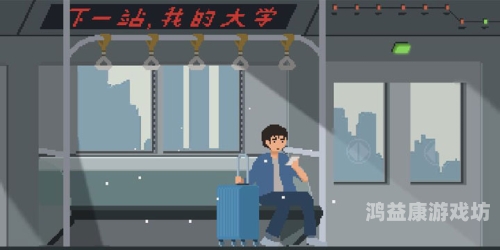 成人在线观看免费，探索网络世界的秘密4399在线观看免费高清电视剧