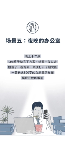 国产成人网站合集，探索多元内容与健康边界