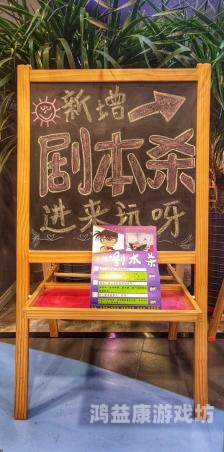日韩精品在线观看，探索多元文化下的观影新体验