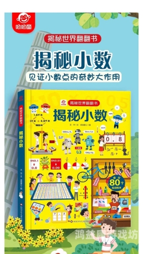 边打电话边 磁力磁力与边打电话的奇妙世界，探索新型通讯方式的神秘魅力