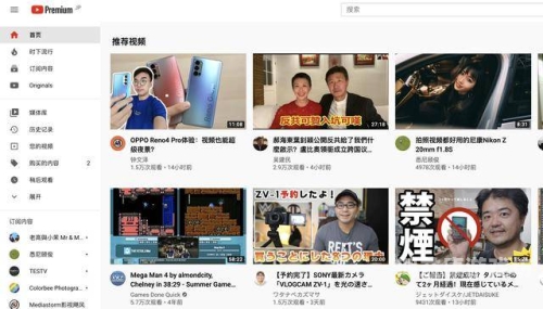 男女裸交视频曝光，网络热议与隐私保护的新挑战