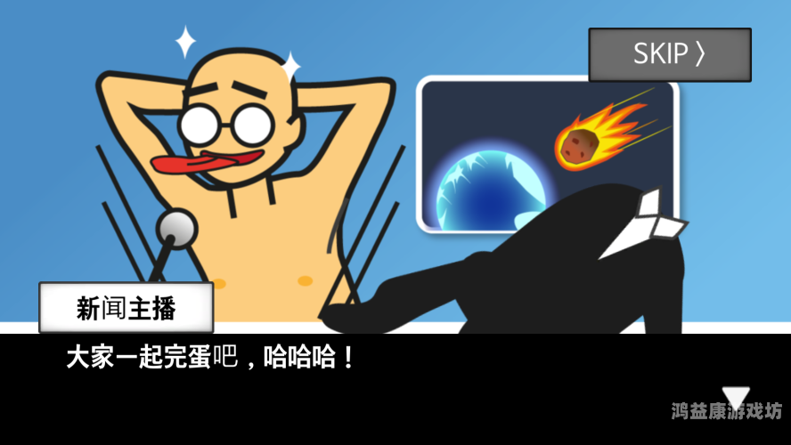 午夜试看，新闻资讯网站揭秘试看60秒不需要卡钻