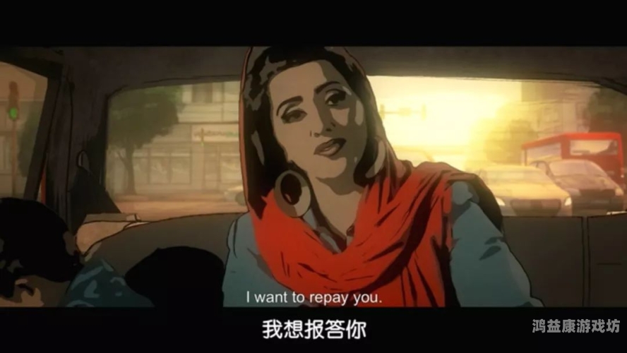 成人av在线节目成人AV在线节目，网络新闻资讯