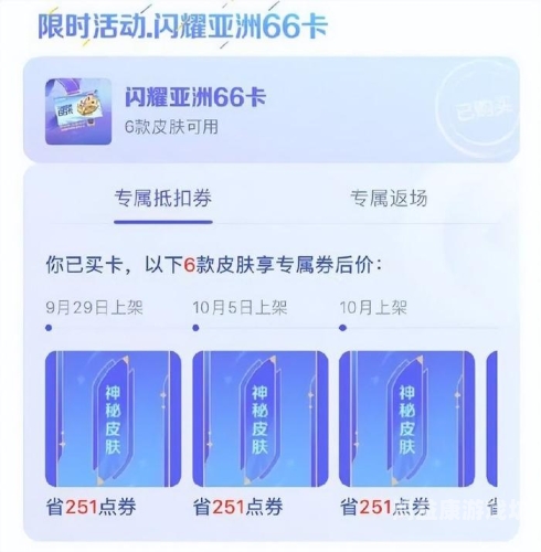 久久国产精品亚洲浪潮Av国产精品闪耀亚洲，揭秘久久品牌新篇章
