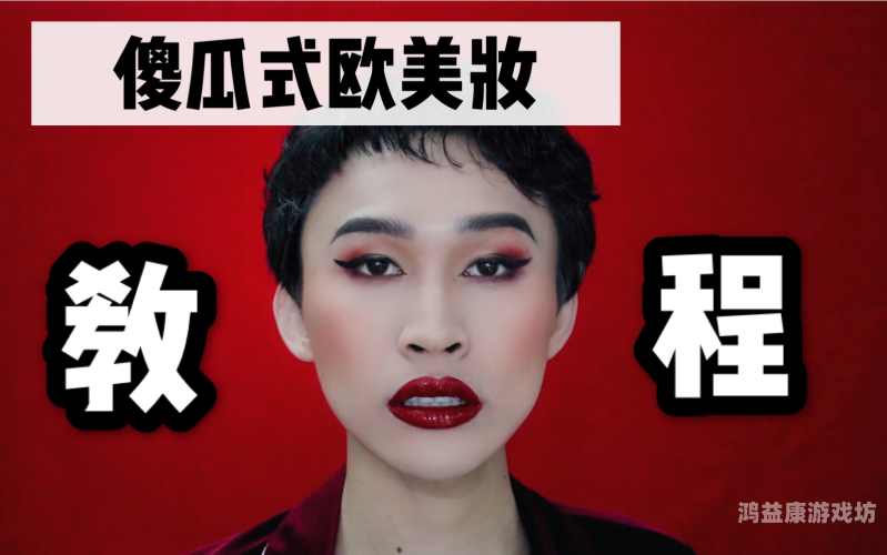 高潮视频，Sexohd潮喷