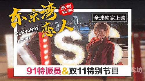 青青国产在线观看成人69青青国产，在线观看成人内容须知