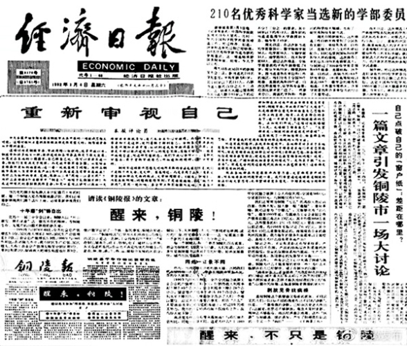 百度搜索收录，关于69av.con的新闻资讯文章