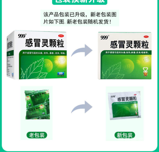 国产成人999在线国产成人999在线，探索健康与性爱的新篇章