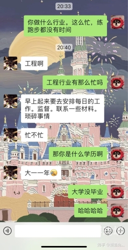 啊灬出水了啊灬用力啊新闻资讯，揭秘出水背后的力量——行业新动态与角色设定