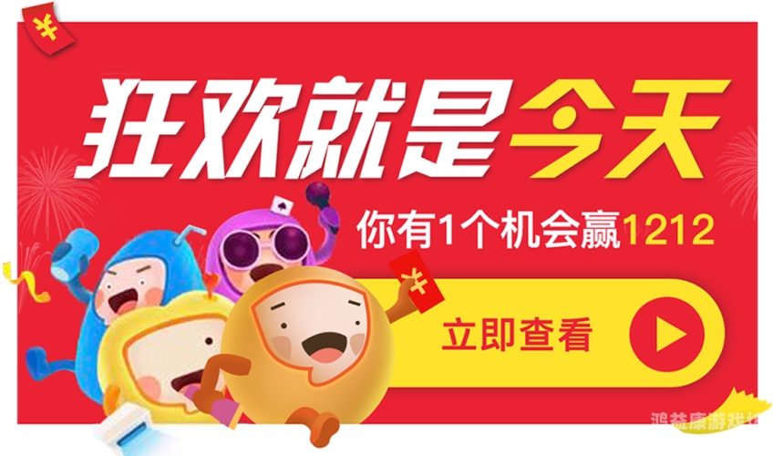 视频狂欢，2012年热门视频推荐