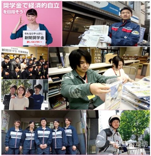 国产日本欧美激情国产日本欧美激情，新闻资讯网站深度解读