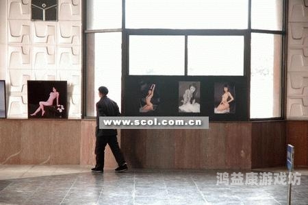 免费A级人体片在线，探索健康与福利的新篇章