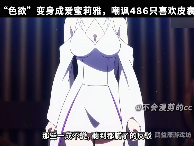 色欲AⅤ蜜女天堂一级毛片色欲之都，蜜女天堂与AⅤ毛片盛行
