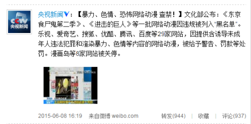 日本一区二区三区高潮喷吹日本一区二区三区新闻资讯，区域经济繁荣背后的新闻热点