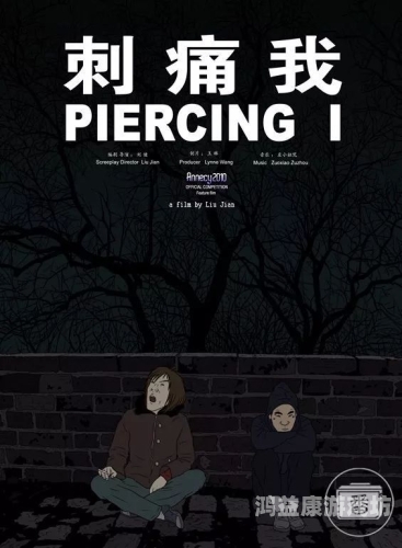 国产成人在线免费aⅴ视频国产成人在线免费视频盛行，揭秘网络世界的隐秘角落