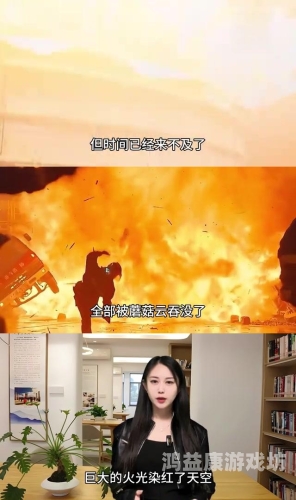 我被黑人巨大开嫩苞视频揭秘黑人巨大开嫩苞视频，揭示真相与多元文化交融的魅力